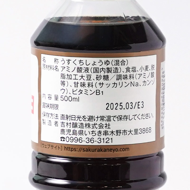 �������� �����饫�ͥ� ����������ø 500ml 3�ܥ��åȡ����������쥿���ѥå��ץ饹��