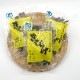  礭餲 25g3p쥿ѥåץ饹