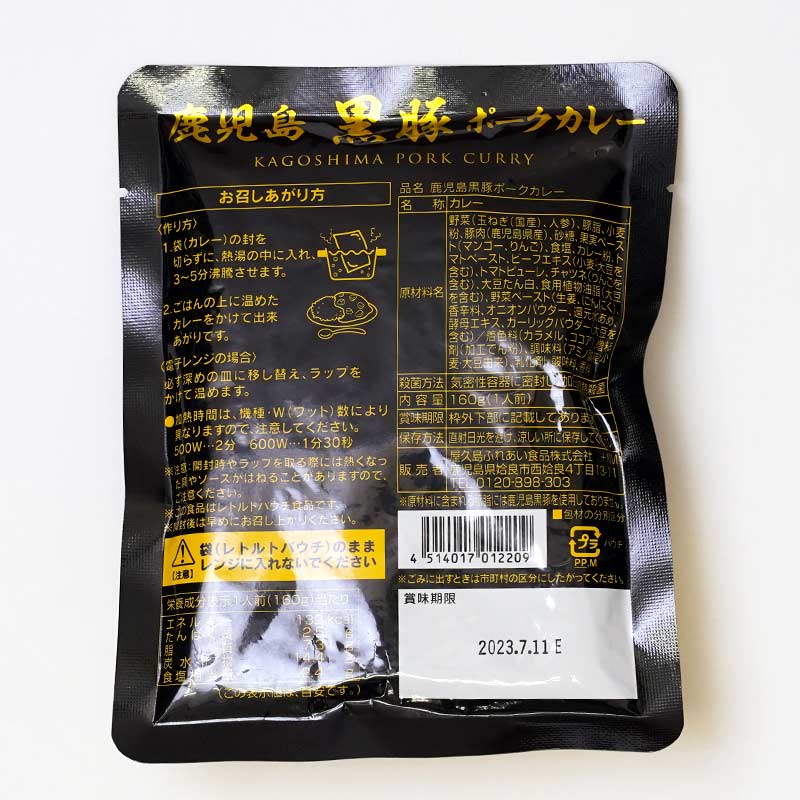 ��������ڥݡ������졼 1��ʬ