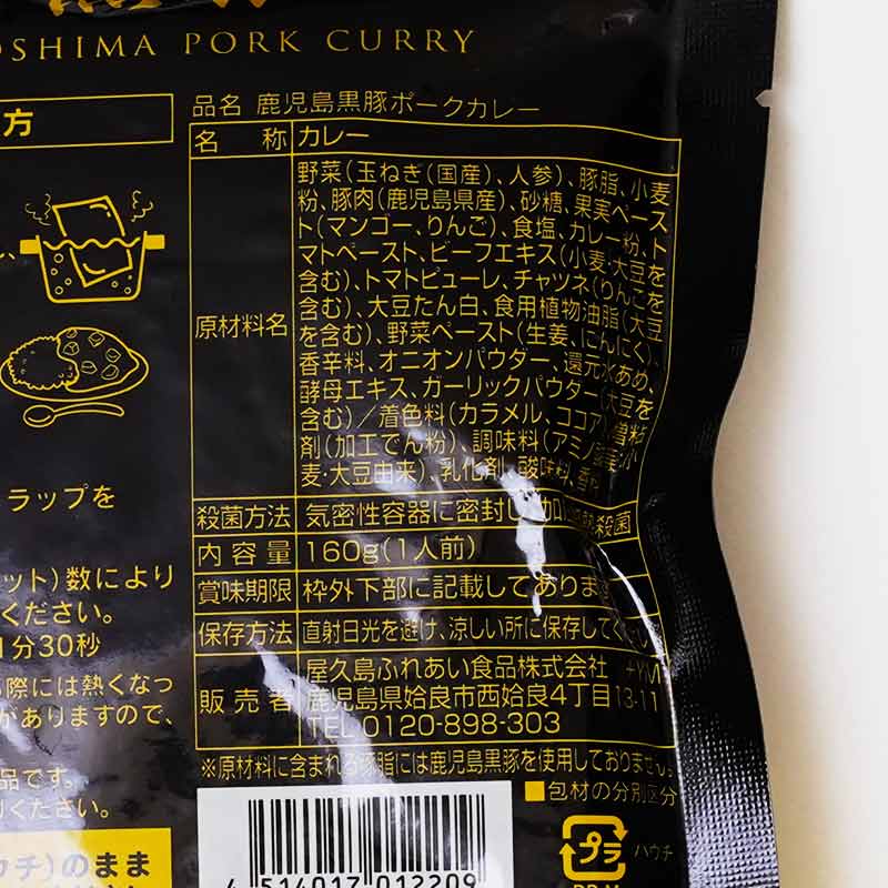 ��������ڥݡ������졼 4�����åȡ����������쥿���ѥå��ץ饹��