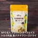 �ȥ������� ��Хʥʥե꡼���ɥ饤 10g