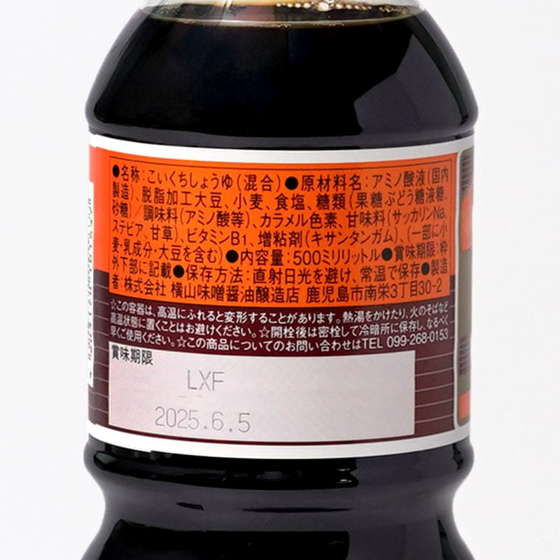 ���ͤ� ��椺�� ǻ������ �������� 2�ܥ��åȡ����������쥿���ѥå��ץ饹��