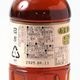 ��ޥ��塼 �ʤ�ˤǤ�Ȥ���� ���տ� 500ml