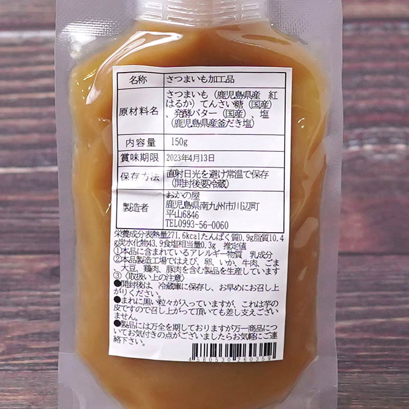 Х(ȤϤ뤫)