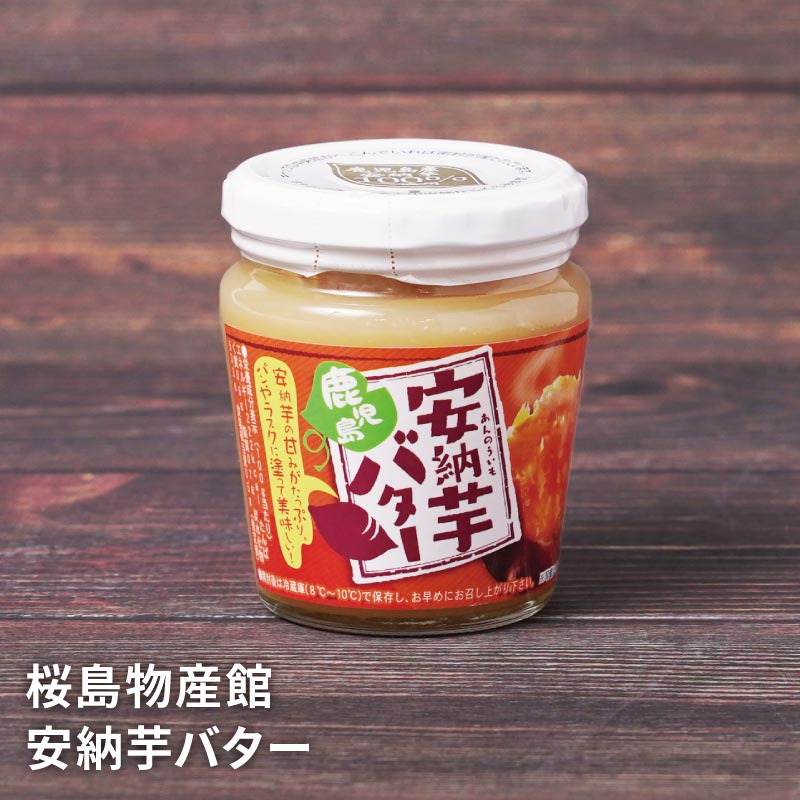 ��Ǽ��Х��� 230g