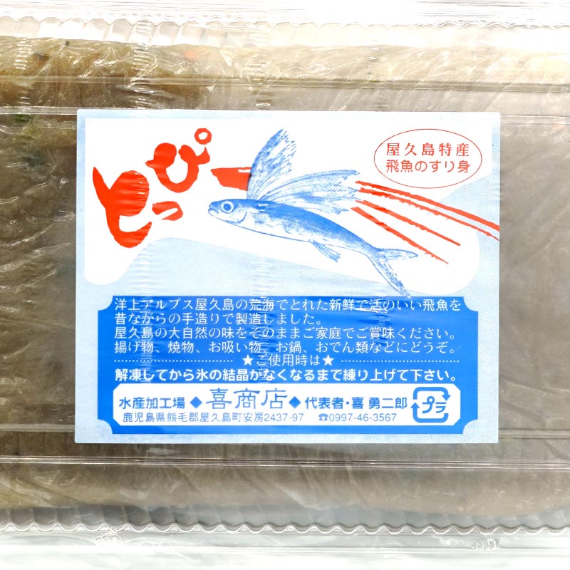 ������ ��������� 300g��4p����������������