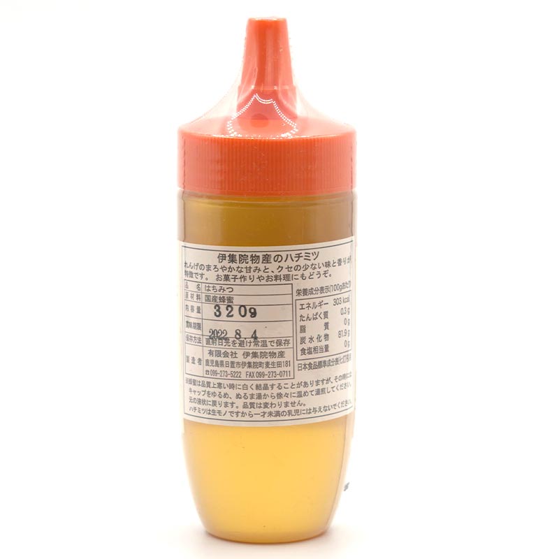 �˽���ʪ�� ˪̪ 320g