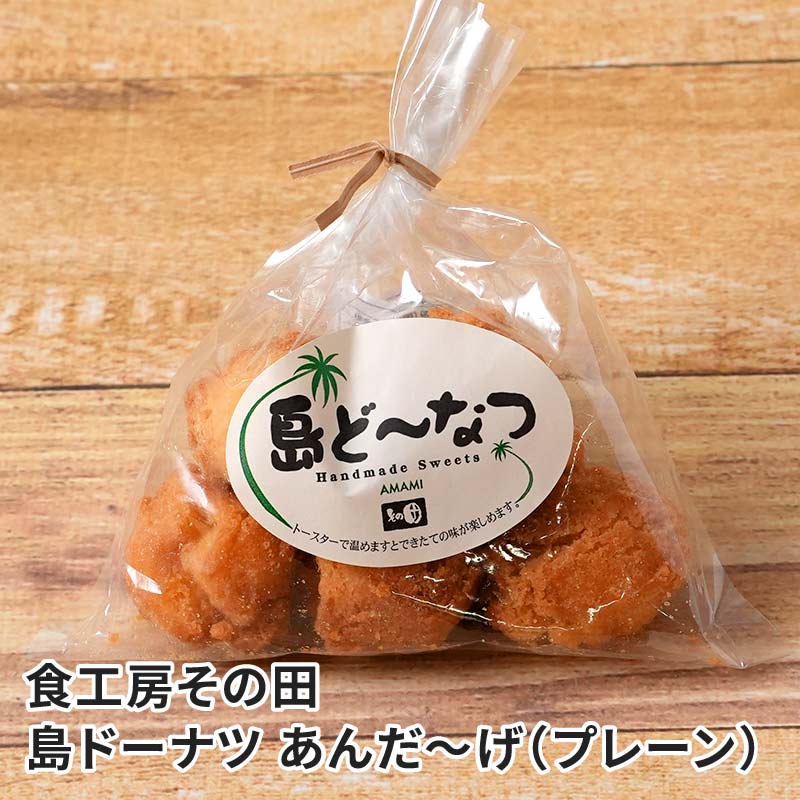 ��ɡ��ʥ� ����������ʥץ졼��� 7����