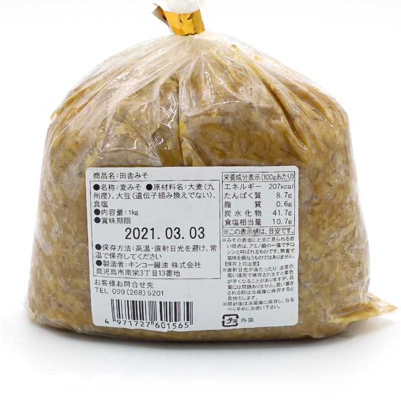 ���󥳡����� �ļˤߤ� 1kg����¢��