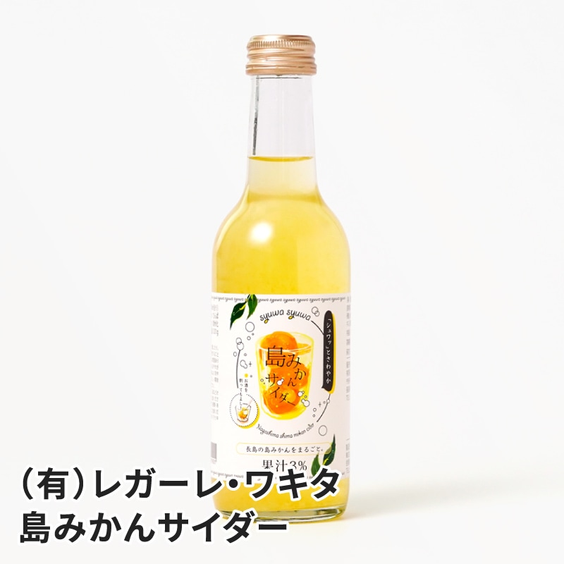 Ĺ��Į �쥬���졦�省�� ��ߤ��󥵥����� 245ml