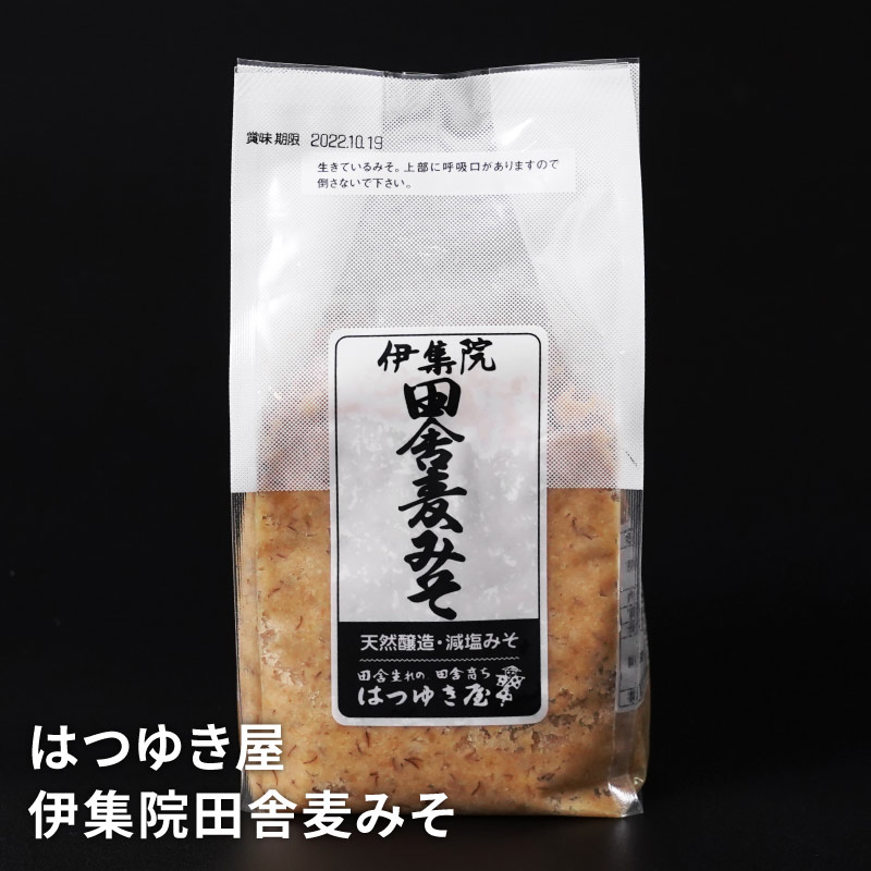 �ϤĤ椭�� �˽����ļ����ߤ� 1kg����¢��