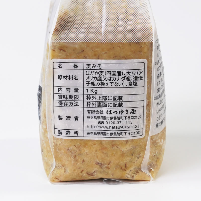 �ϤĤ椭�� �˽����ļ����ߤ� 1kg����¢��