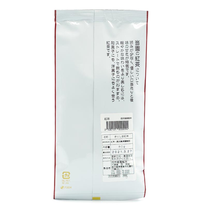 ��˧������� ���� 80g