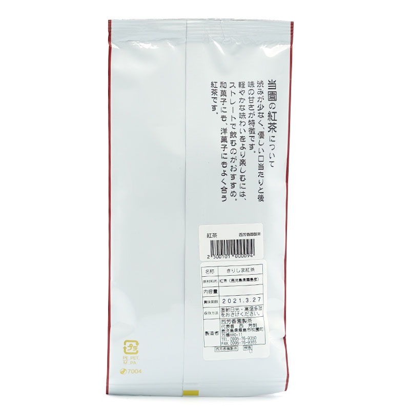 ��˧������� ���� 70g