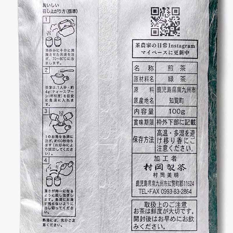 ��ٻ��������������� ��٤����Ĥ� 100g