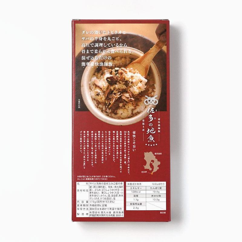 �����Į ���ݿ建 ��� �ޤ��Ӥ��� 173g