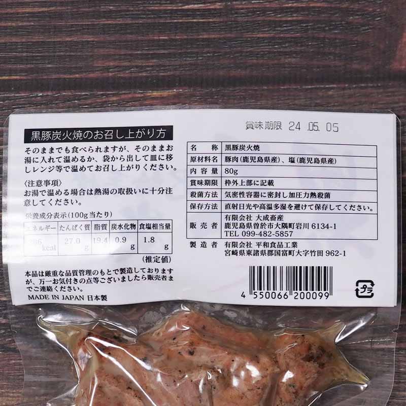 䤴  úо 80g