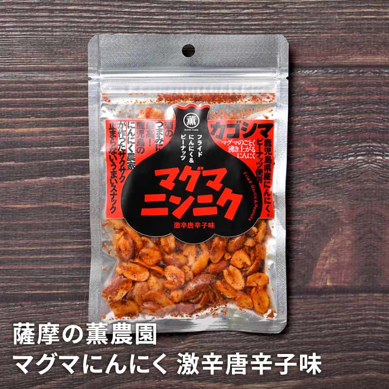 �ޥ��ޤˤ�ˤ� �����ɻ�̣ 50g