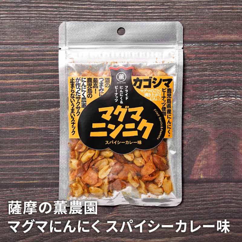 �ޥ��ޤˤ�ˤ� ���ѥ��������졼̣ 50g