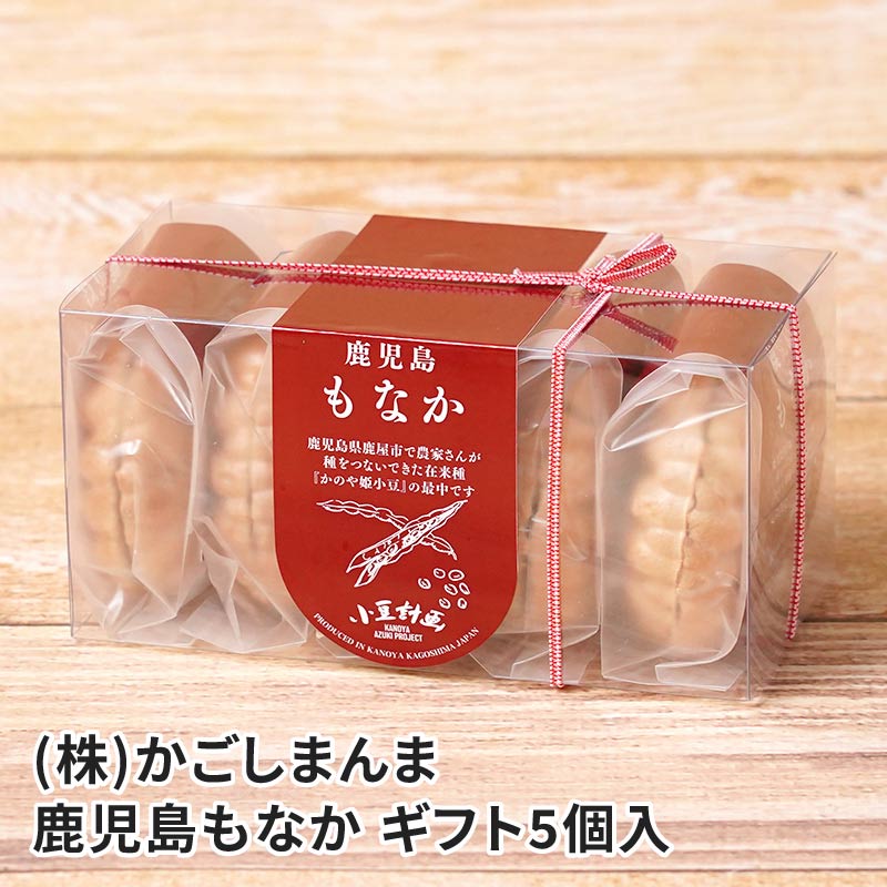 �������ʤ� ���ե�5����