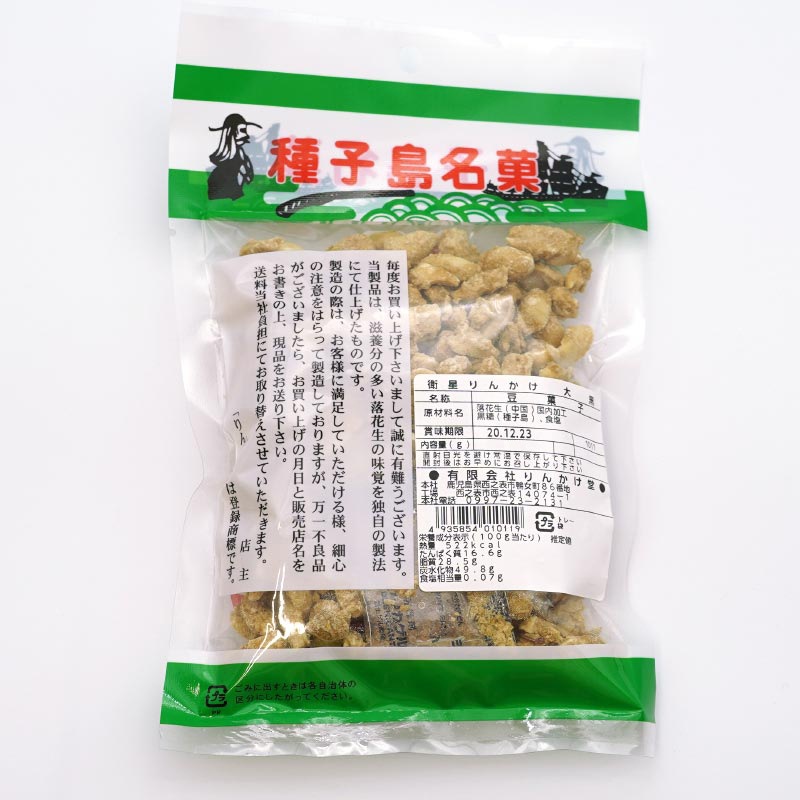 ����� ��󤫤�Ʋ ������󤫤� 130g