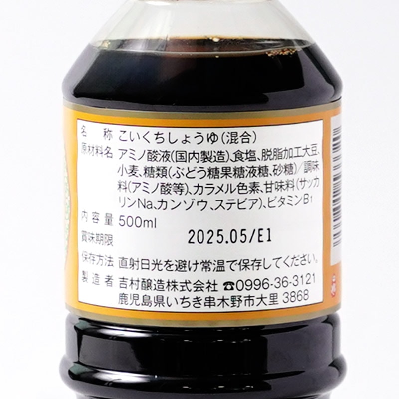 �����饫�ͥ� ǻ������ �������� �������å� 2�ܥ��åȡ����������쥿���ѥå��ץ饹��