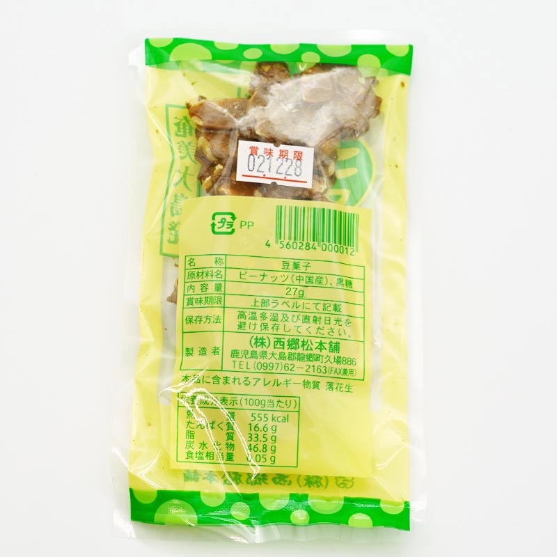 �������� �ޤ�ܤä��� 27g��10�ĥ��åȡ����������쥿���ѥå��ץ饹��
