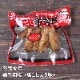 �ܼ걩�ơʱ������礦̣��200g
