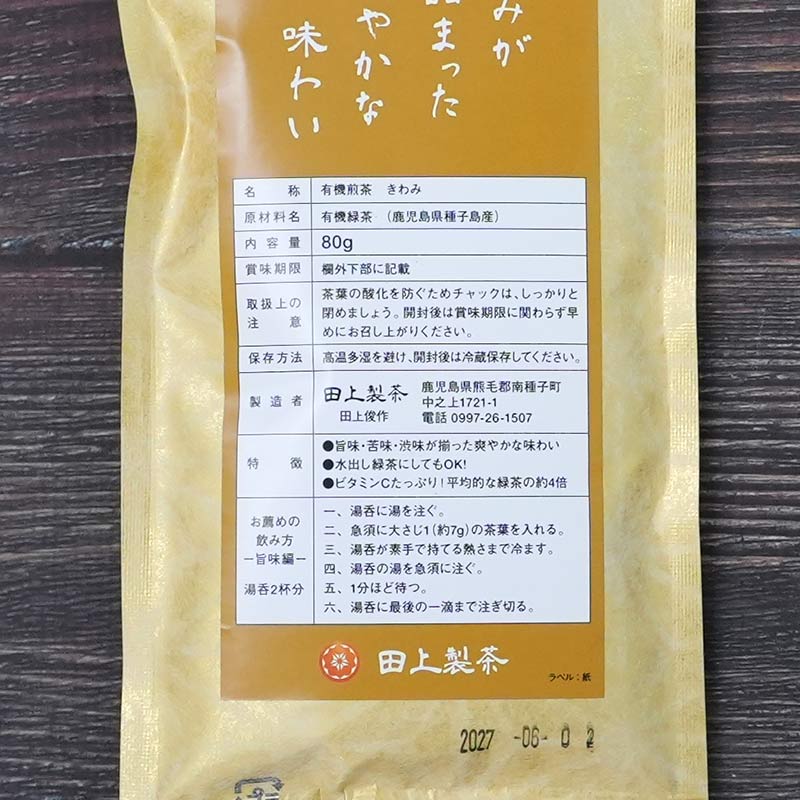 ����� �ľ����� ͭ������ �� 80g