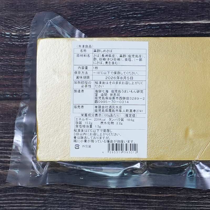 ���� �������� ���ݤ��Ừ 2�ĥ��åȡ���������������