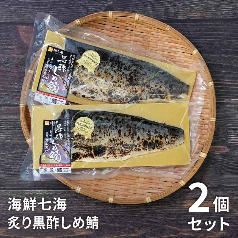 ���� �������� �դ���ݤ��Ừ 2�ĥ��åȡ���������������