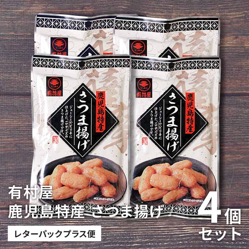 �������û� ���Ĥ��Ȥ� ��ȥ�ȥѥ��� 85g��4p�����������쥿���ѥå��ץ饹��