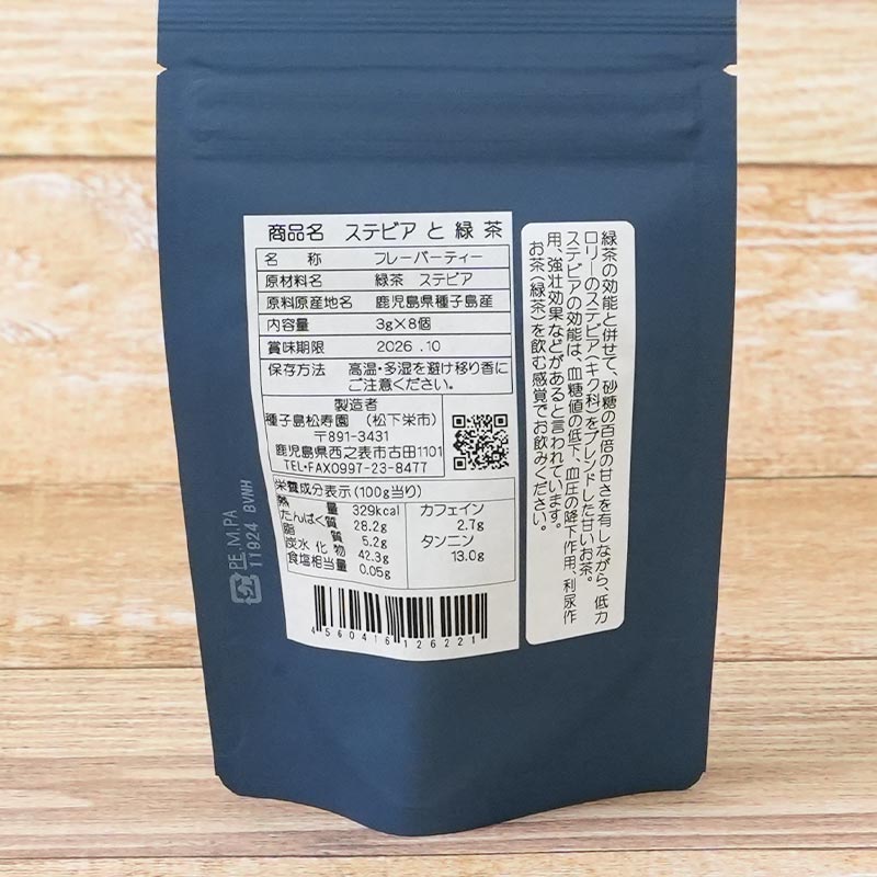 ����羾���� ��ηäߥ֥��ɥƥ��� ���ƥӥ�������