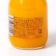 Ĺ��Į ���βХ��塼���ʥ��ȥ졼�ȡ�180ml����¢��