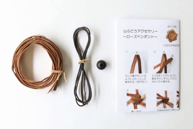 ꥭå<br>ޤ֤ɤڥ()<br>夬ꥵ ()ʬ5cm<br>鿴ԸǤ<br><br>᡼б 1Ĥޤ