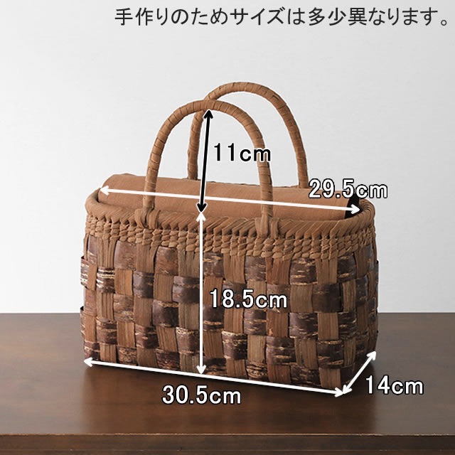 Ȥޤ֤ɤ <br>(Ҥ/ԾԤ/ޥä/դۡݥå/極)<br>()30.5ߥޥ14ι⤵18.5cm<br>()650g