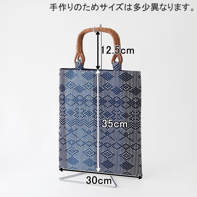 ɻҿȡȥХå<br>(ʪ//U)<br>()30ι⤵35cm<br>()180g