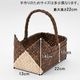 �ͤ��Х����å�<br>(�����/��/�Ծ��Ԥ�)<br>(��)��22�ߥޥ�13�ߺ���⤵22cm