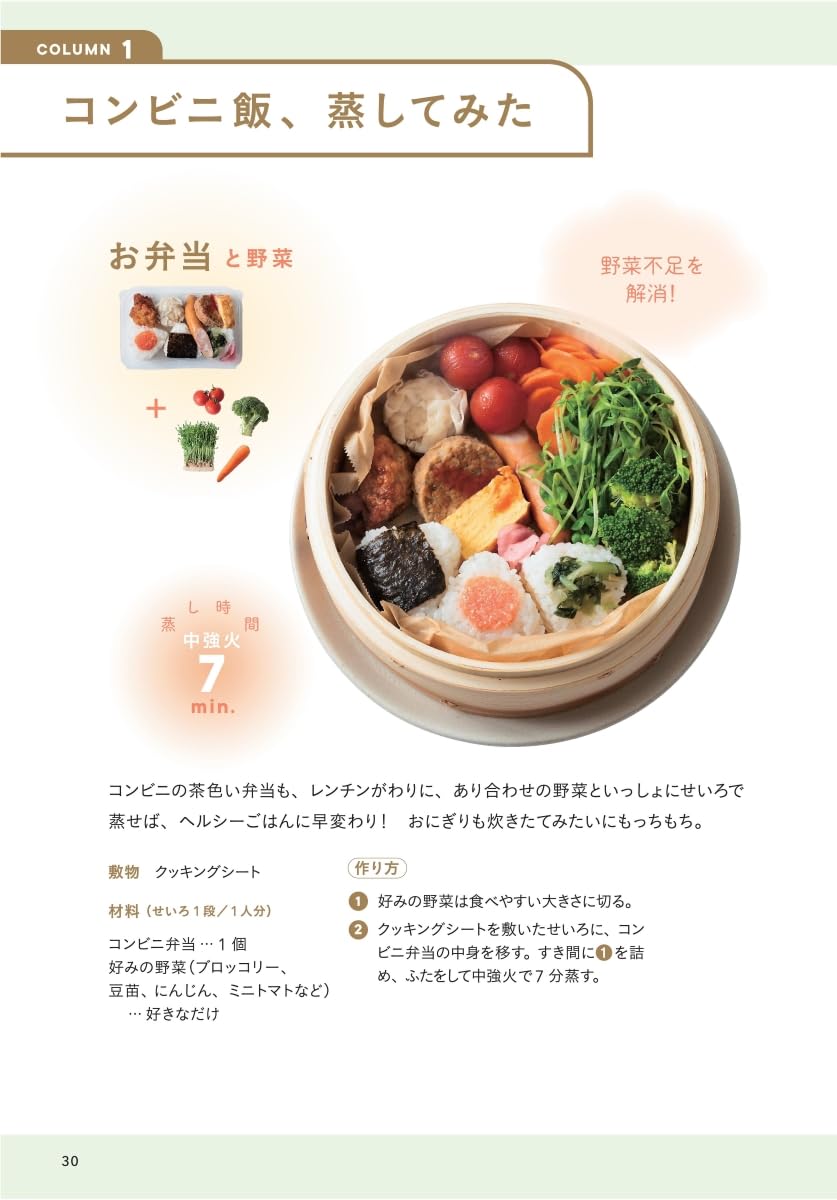 ơۤ٤Ƥ 쥷ԡ<br>Ҥ<br>[᡼б]<br> 21cm