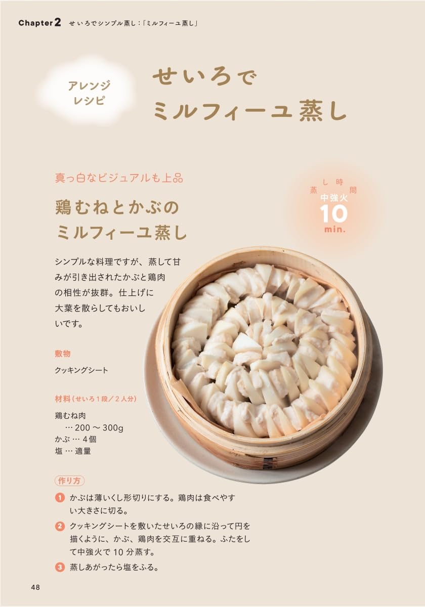 ơۤ٤Ƥ 쥷ԡ<br>Ҥ<br>[᡼б]<br> 21cm