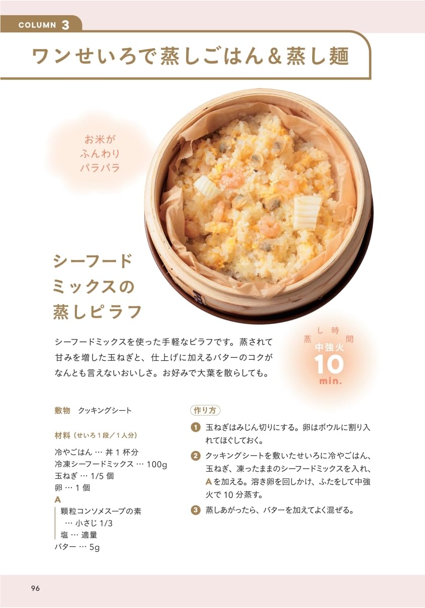 ơۤ٤Ƥ 쥷ԡ<br>Ҥ<br>[᡼б]<br> 21cm