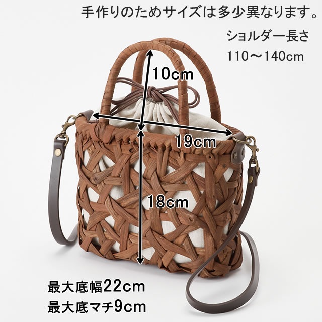 �ڽ�ƤΥ��ڥ���륻�쥯�ȡ�<br>2way���ͤΤ�ޤ֤ɤ��Хå�<br>(������Ҥ�/Ʃ�����ߤ����Ԥ�/��������/��ͥ������)<br>(��)��22�ߥޥ�9�����ι⤵18cm<br>(��)460g<br><br>5��25��(��)20����8��2��(��)23���ޤ�