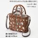 �ڽ�ƤΥ��ڥ���륻�쥯�ȡ�<br>2way���ͤΤ�ޤ֤ɤ��Хå�<br>(������Ҥ�/Ʃ�����ߤ����Ԥ�/��������/��ͥ������)<br>(��)��22�ߥޥ�9�����ι⤵18cm<br>(��)460g<br><br>5��25��(��)20����8��2��(��)23���ޤ�