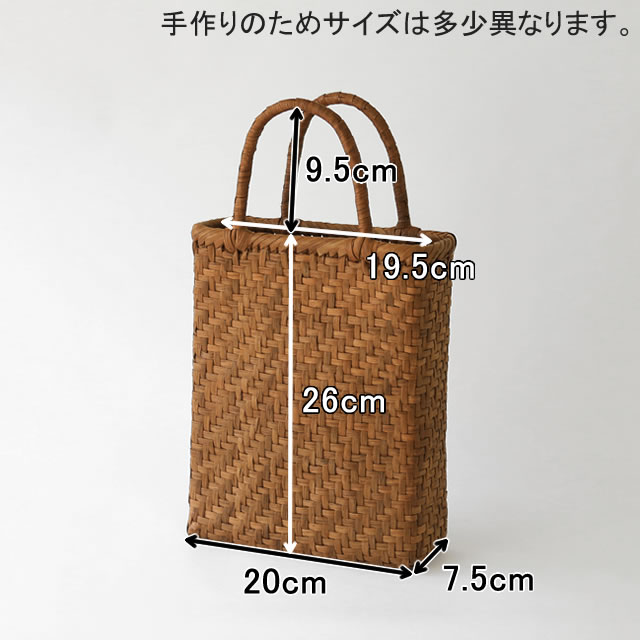 ��ޤ֤ɤ���<br>(������/�٤Ҥ�/�����Ԥ�/��Ĺ/�����/��������/���������ۡ��ݥ��å�)<BR>(��)��20���ޥ�7.5�����ι⤵26cm<BR>(��)350g