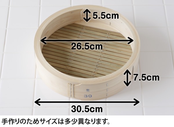  ɰ(ҤΤ/) ڤ 30cm<br>[]