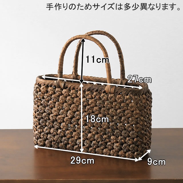 ���Ԥߤ������(��Ĺ/��������)<br>(��)��29�ߥޥ�9�����ι⤵18cm<br>(��)460g