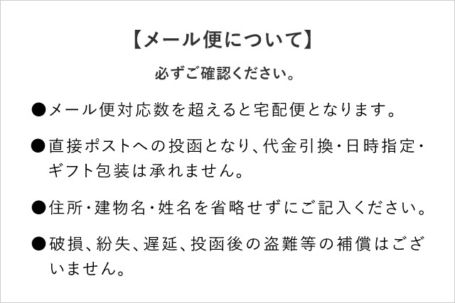 �����Ƥ����ȥ�å�<br>(���ޤष)<br>(��)��Ĺ11cm<br>���ޤष�ѡ���(��)3.5��1.5�߸���0.5cm<br>ξ��Ʊ���ǥ�����Ǥ���<br>�᡼�����б�