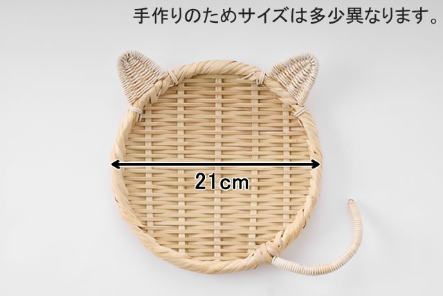 �ͤ��ߤ���<br>ľ����21cm(��/��)<br>�᡼�����б� 1��ޤ�
