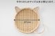 �ͤ��ߤ���<br>ľ����21cm(��/��)<br>�᡼�����б� 1��ޤ�