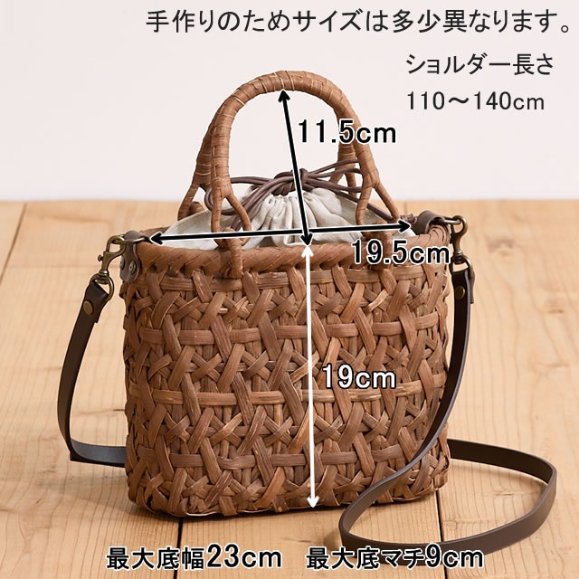 2way���ͤΤ�ޤ֤ɤ��Хå�<br>(���Ԥ�/��������/��󥰼��/��ͥ������)<br>(��)��23�ߥޥ�9�����ι⤵19cm<br>(��)520g